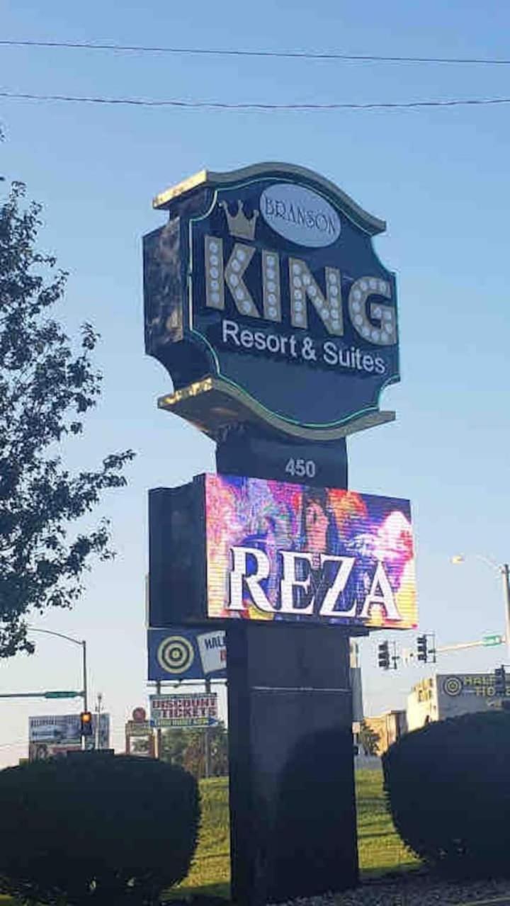 Branson King Resort And Suites Extérieur photo